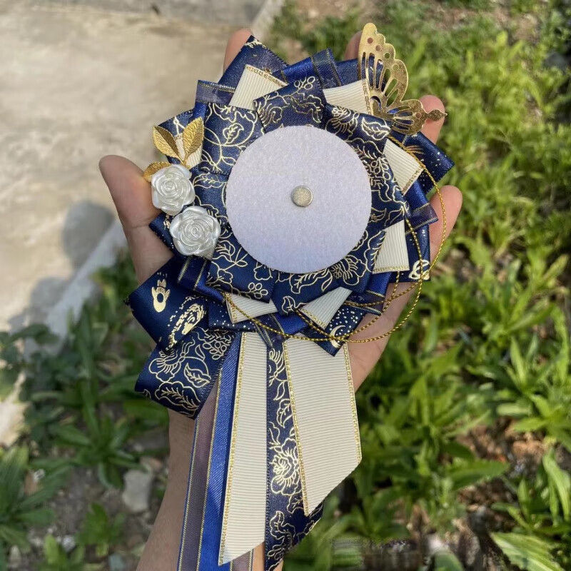 激射华丽吧唧托拖尾徽章托 手工痛包diy装饰物白菜吧唧展示托 藏青色