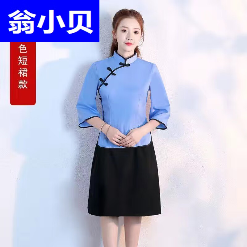 瓮小贝民国学生演出服装帽子五四青年中山装演出服复古合唱青年装