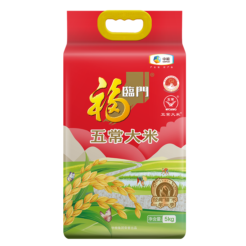 福临门 五常大米 东北大米 10斤/袋