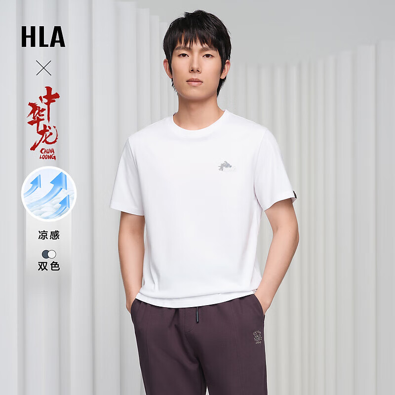 ����֮�� HLA����T����24�¿��л������ж������ļ� Ư��9N XL 180/96A/XL �Ƽ�76~82kg