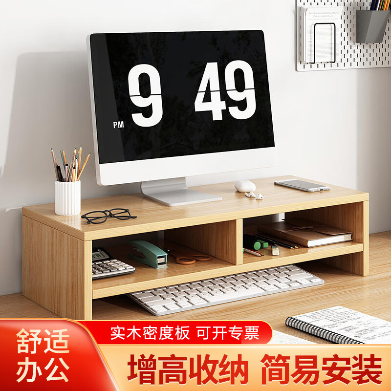 收纳架篮历史低价查询|收纳架篮价格比较
