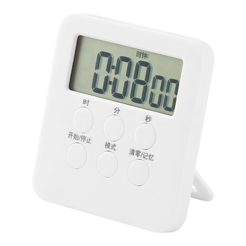 百亿补贴：拜杰电子计时器厨房定时器厨房磁吸计时器闹钟学生学习时间管理秒表 多功能计时器【三种模式】送电池