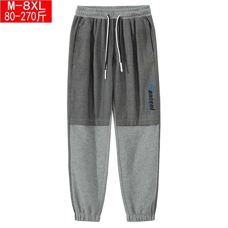 胖子春秋休闲长裤青少年学生肥佬弹力束脚裤中老年男生胖人刺绣哈伦裤