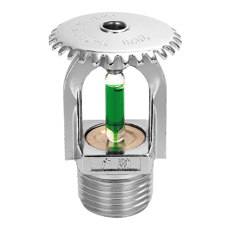 广渤 喷淋头消防认证全铜抗冻可送检消防喷淋头93度定温自动洒水喷头6