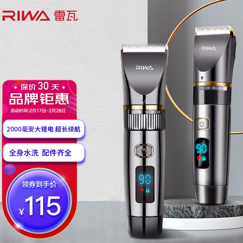 京东视频商品 2022-02-27 - 第3张  | 最新购物优惠券