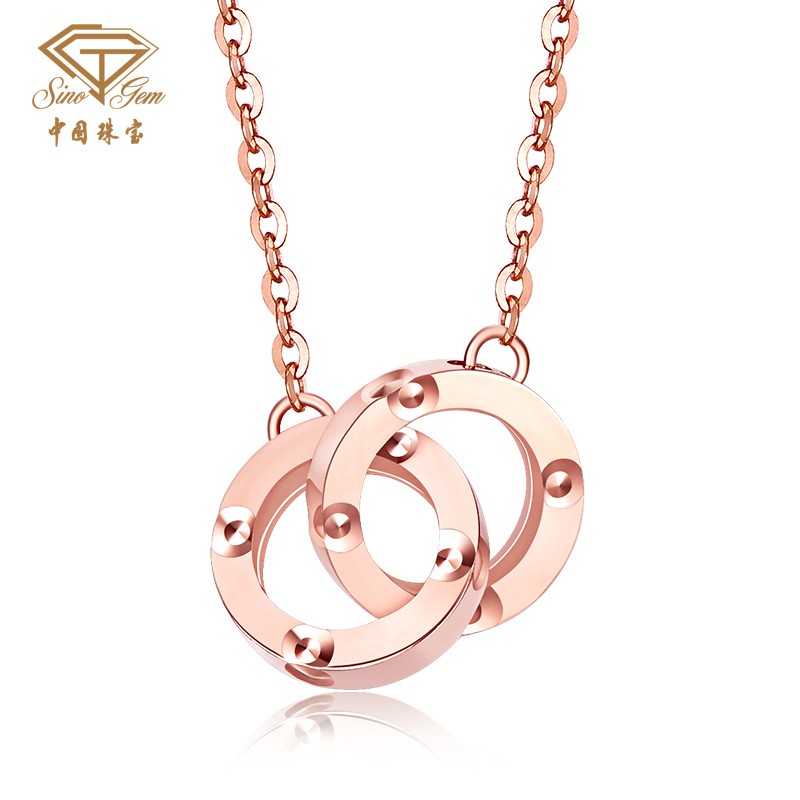 中国珠宝 18K玫瑰金套链时尚双环项链K金环环相扣 送礼物女友 定价 KTL2004F01 约0.79克