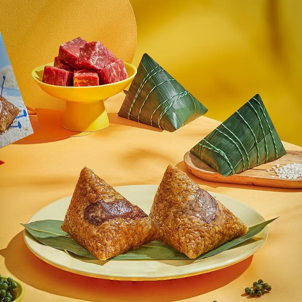 盒马MAX双椒牛肉粽480g4只装麻辣鲜香端午节送礼过节礼物促销 480g*1盒4只