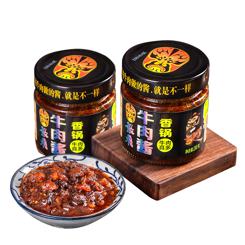 历史价格走势稳定,张飞品牌调味品值得尝试