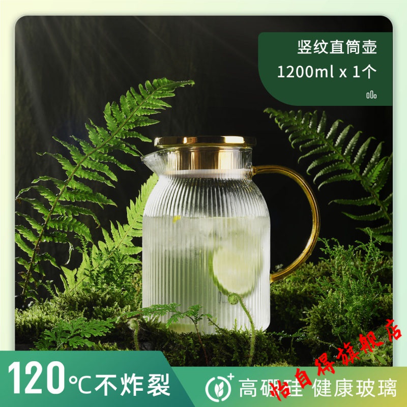 正規取扱店販売品 - 超限定5月17日22時迄‼️水色❌白‼️光の季節 藤田
