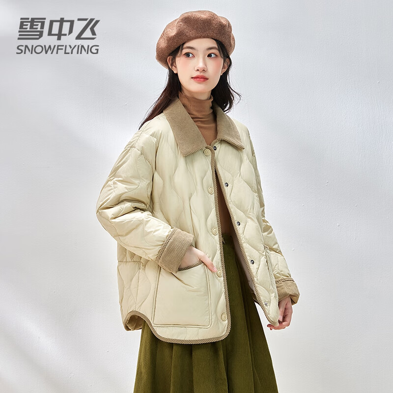 雪中飞轻薄羽绒服女短款新款拼接撞色翻领秋冬菱格衬衫领外套 草绿 L (165)