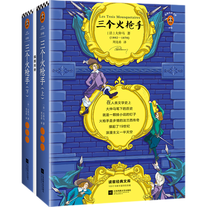 最新价格走势揭秘：从未见过的价格波动引发热议