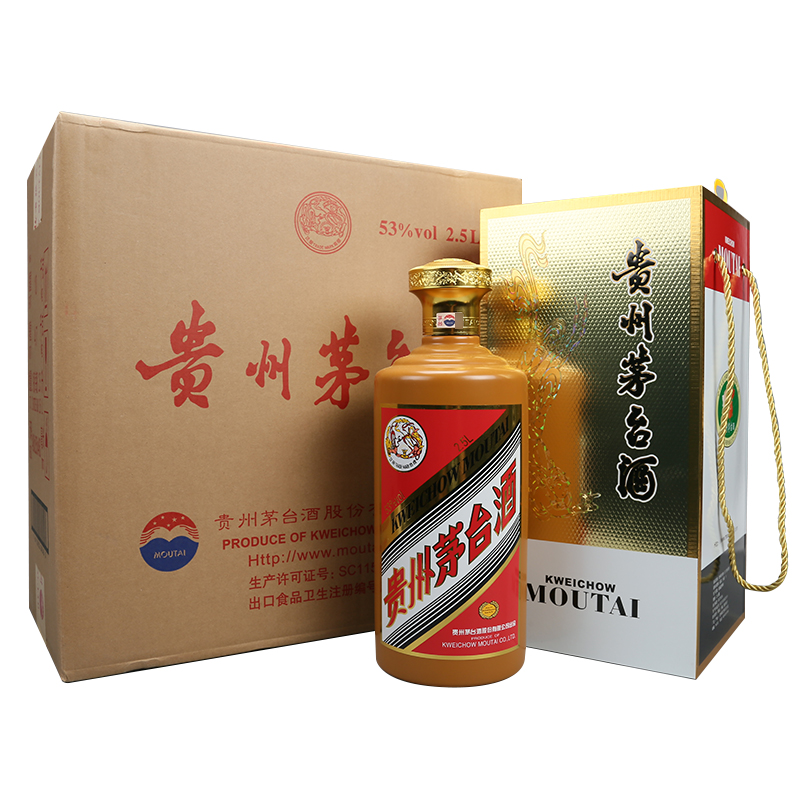 贵州茅台酒 53度飞天 金桂叶 2500ml 酱香型白酒礼盒装2.5l 2瓶整箱装