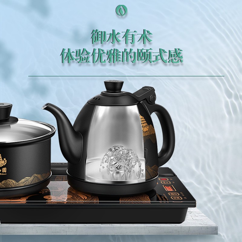 金灶颐和园版涌泉式底部全自动上水电热水壶茶具烧水壶电茶炉玻璃质量一般？