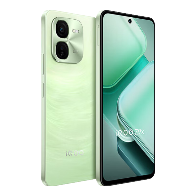 vivo iQOO Z9x 8GB+128GB  һ6 6000mAh 5Gֻƶ658.76Ԫȯ