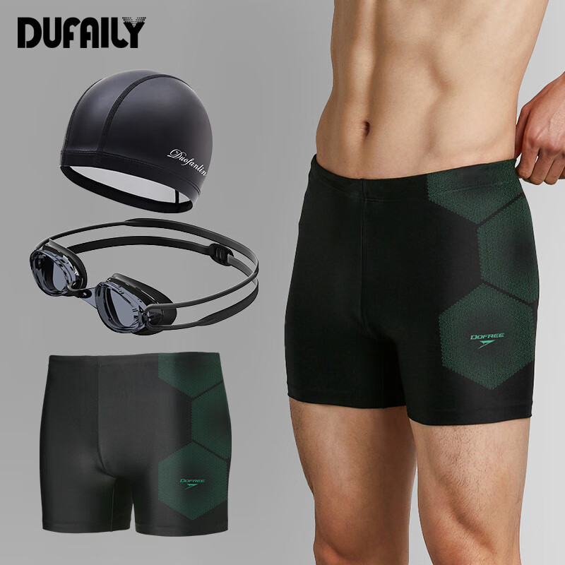 男士泳衣价格历史最低|男士泳衣价格比较