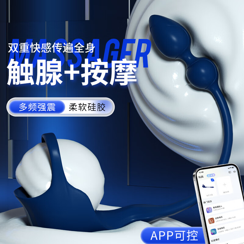 �ռ�ǰ���ٰ�Ħ�������ð�ο��ͥ���������sm��й������Ȥ��Ʒ 149Ԫ