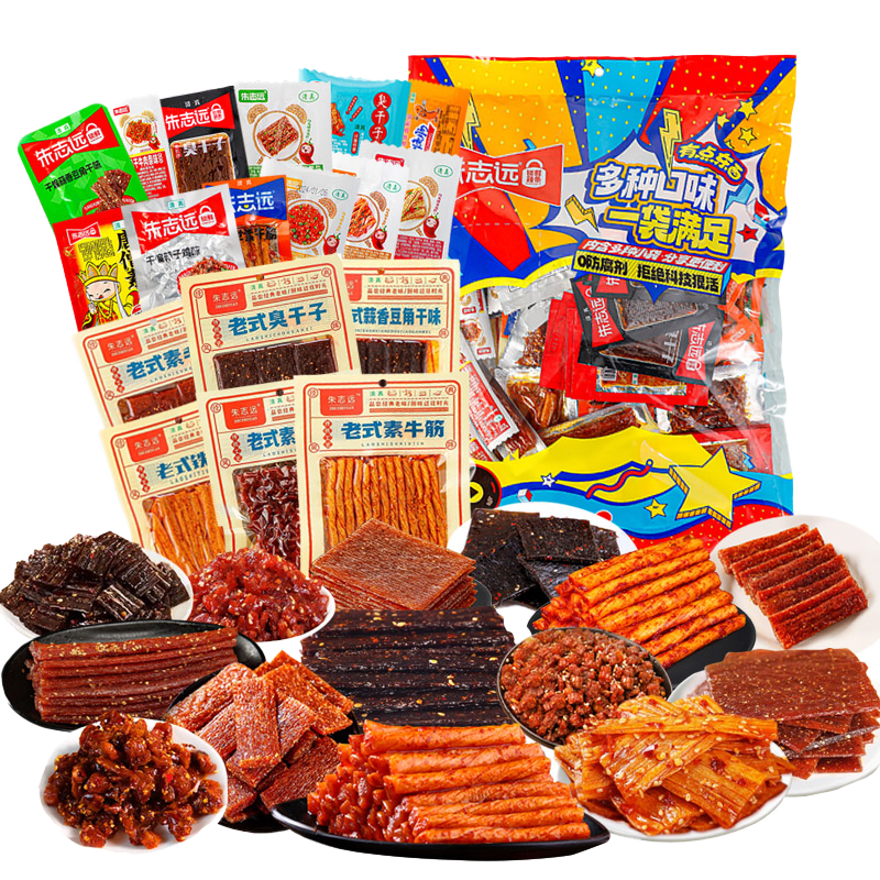 ���ڲ������ٱ��� ��ʳ�����������ʽͯ�껳����ʳ������Ͽ�ζ������ʳ3.36�� 42.46Ԫ