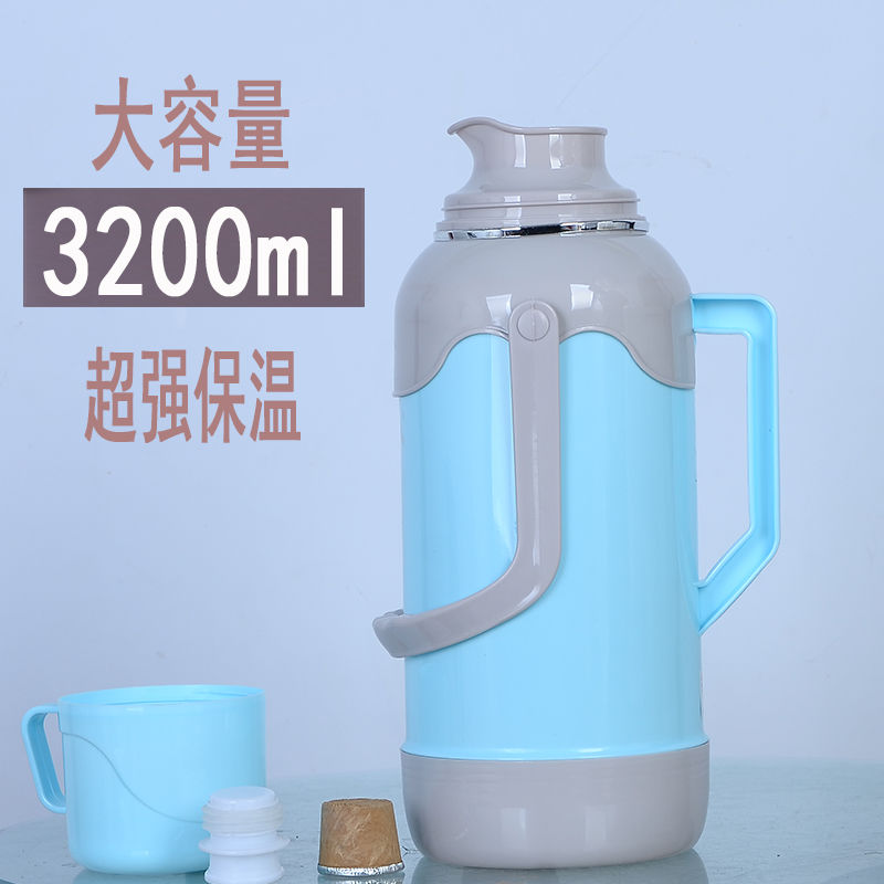 曲和（QUHE）热水瓶家用塑料暖壶大容量保温壶玻璃内胆开水瓶学生用保温瓶大号 8806蓝色 大容量3.2升(外壳+内胆+)整套