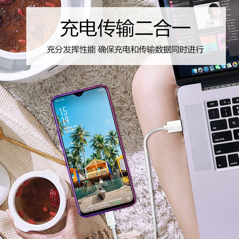 mijv充电宝数据线短线安卓快充适用于oppo手机r15 r11s r9 a9x闪充电线 安卓闪充4A短线【0.25米】