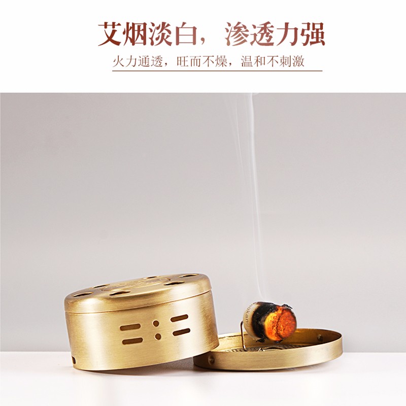 早康艾灸盒套装随身艾灸家用艾柱艾灸仪器颈椎腰部家庭式全身无烟防烫暖贴温灸仪器单联包
