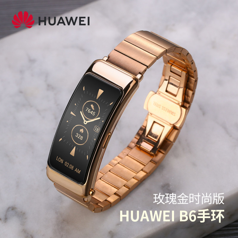 表盘】华为原装手环蓝牙耳机二合一心率运动电话成人智能手环手表防水