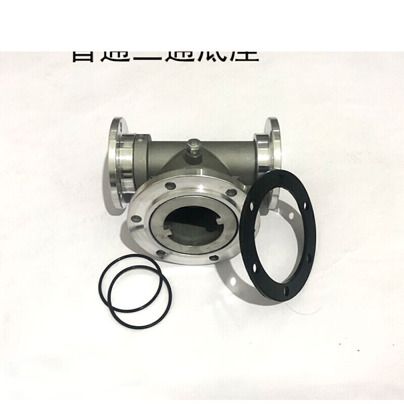 童悦定制洒水车高压水炮底座三通旋转360度绿化喷枪轴承底座配件 普通