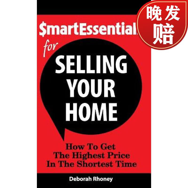 selling your home: how to get the highest price in the shortest