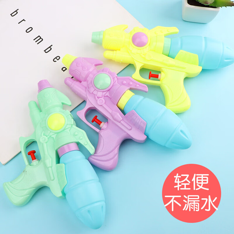 儿童迷你造型玩具水枪摆地摊小商品地推夏季夜市吸水玩具批发