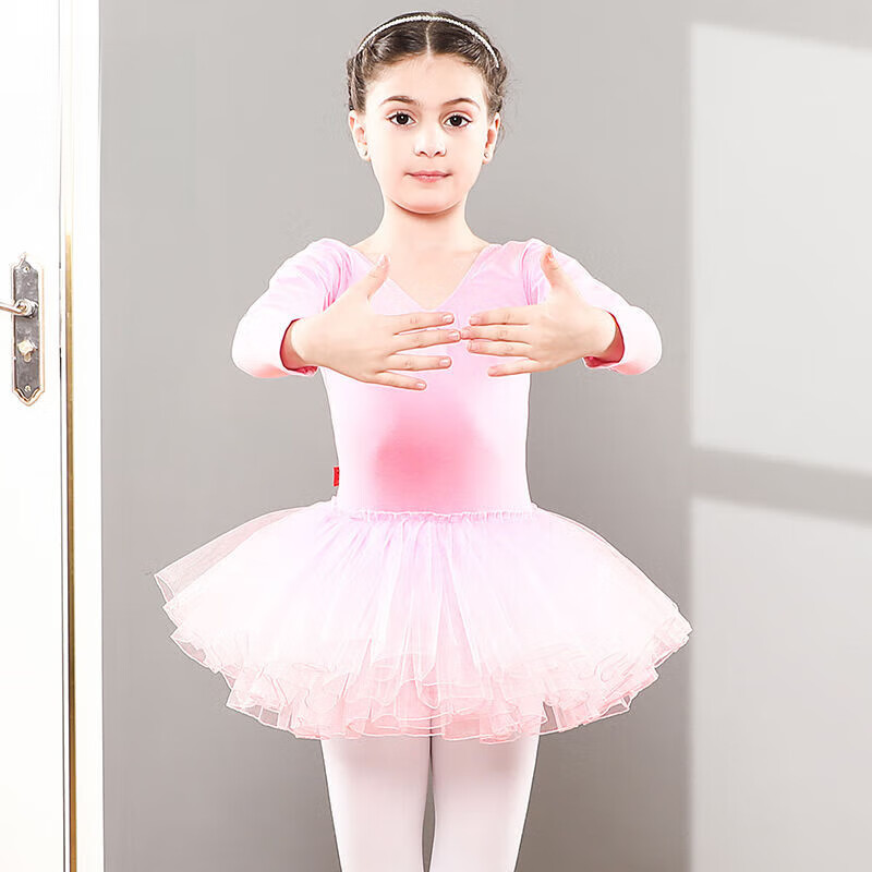 洛之潮舞蹈服儿童女练功服春秋长袖芭蕾舞蹈裙女童女孩幼儿跳中国舞