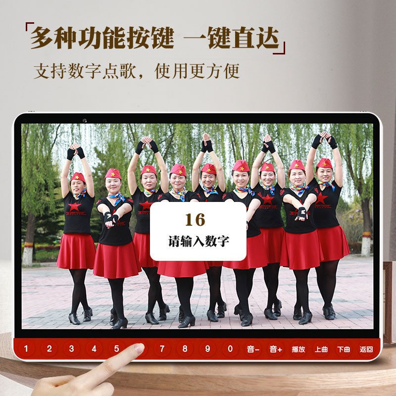 康佳（KONKA） 老人唱戏机老年人看戏机广场舞视频机音响带显示屏收音机视频播放器移动网络小电视 12吋旗舰版 32G内存+自选内容