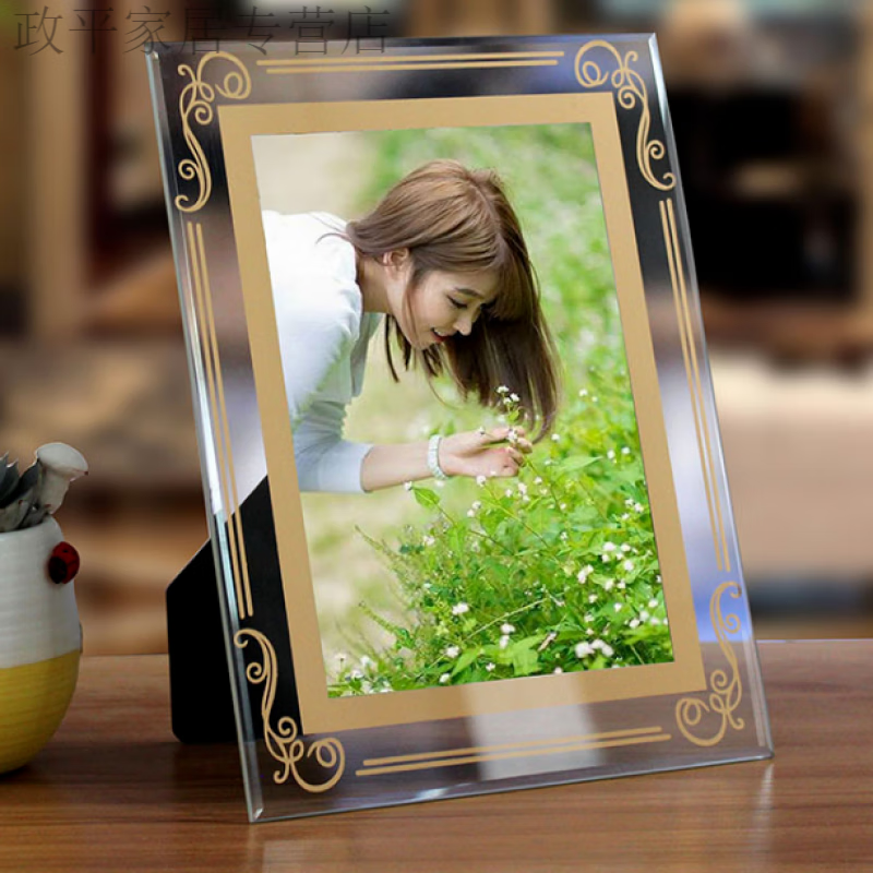 ����ˮ����������̨5��6��7��8��10��A4������԰�̨ ���ݽ�(ӡ����) 6��Ӻ���� 15.01Ԫ