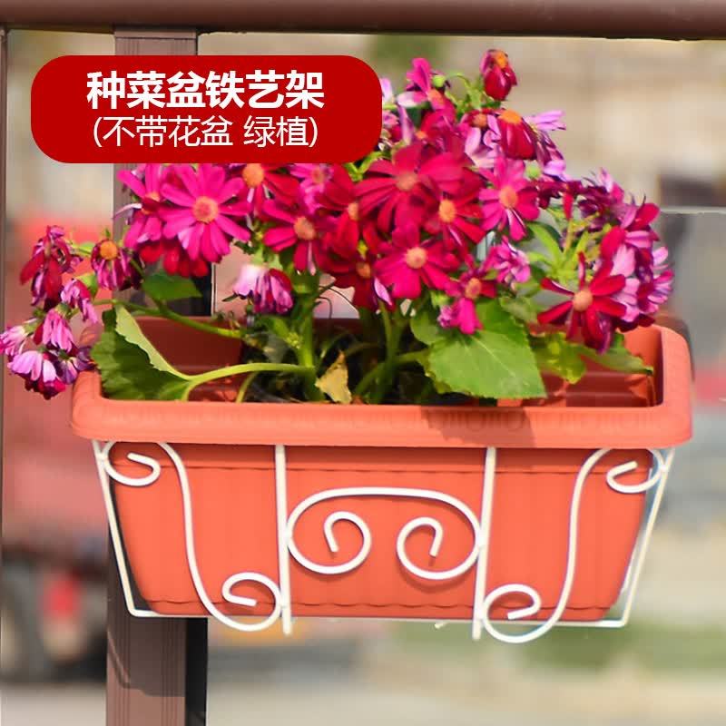 恰好时光北欧长方形花盆挂架铁艺阳台悬挂栏杆窗户露台壁挂蔬菜种植箱多肉盆栽挂架 白色47cm怎么样,好用不?