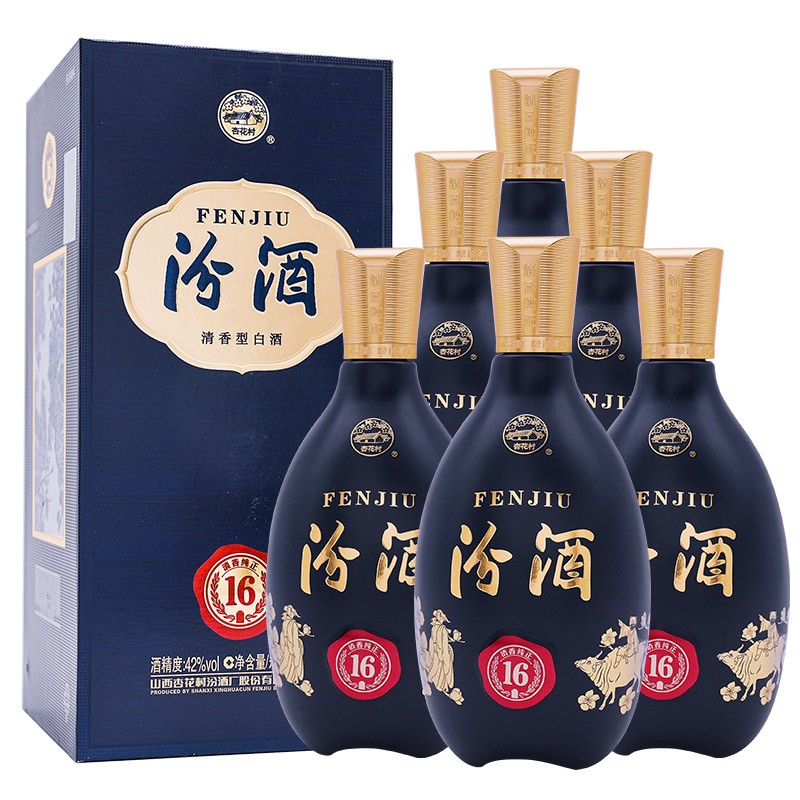 汾酒 白酒 匠心16 清香型 42度 500ml*6瓶 整箱装