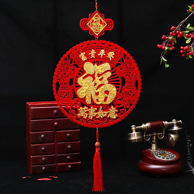 新年新春装饰福字挂件 平安福挂饰 春节装饰贴 富贵平安30# 【毛毡