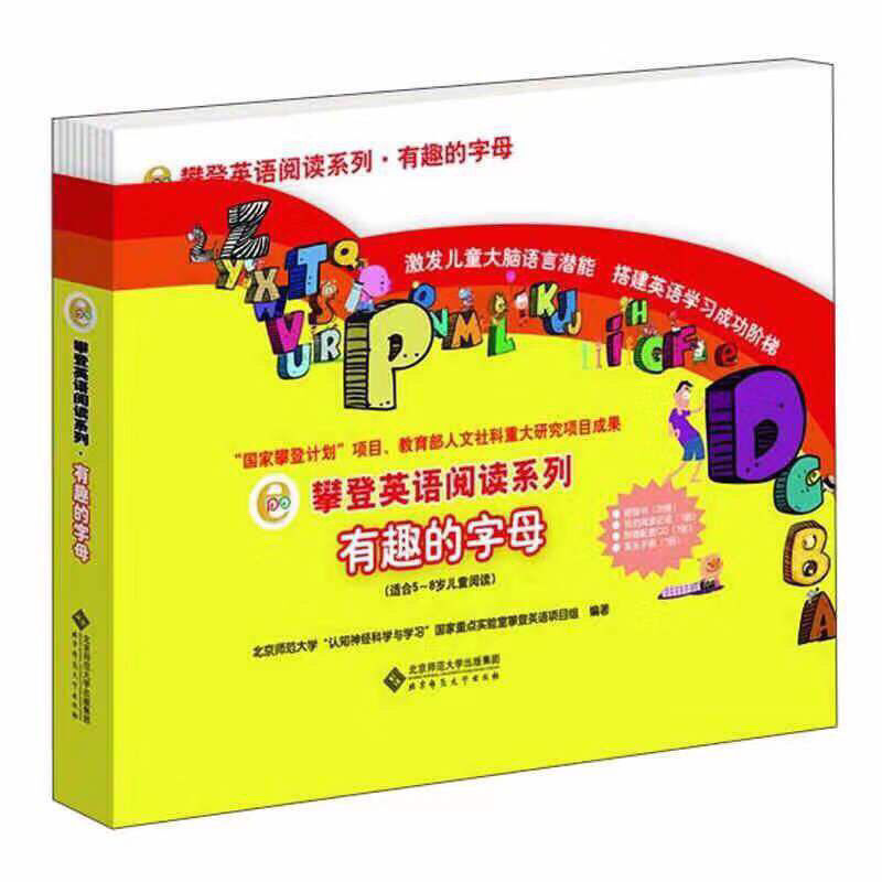 京东图书文具 2021-02-03 - 第19张 | 最新购物优惠券 京东图书文具 2021-02-03 - 第19张 | 最新购物优惠券