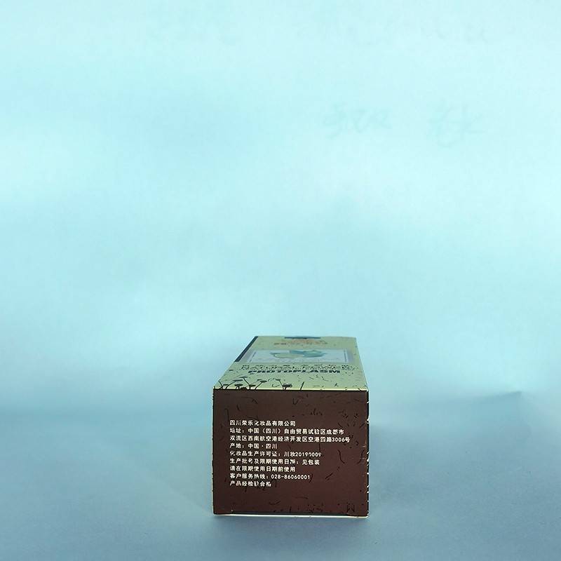 美质原生 青柠组合套装女保湿保湿霜全日霜精华液乳液洗面奶眼霜 青柠洁面水乳精华眼霜全日霜