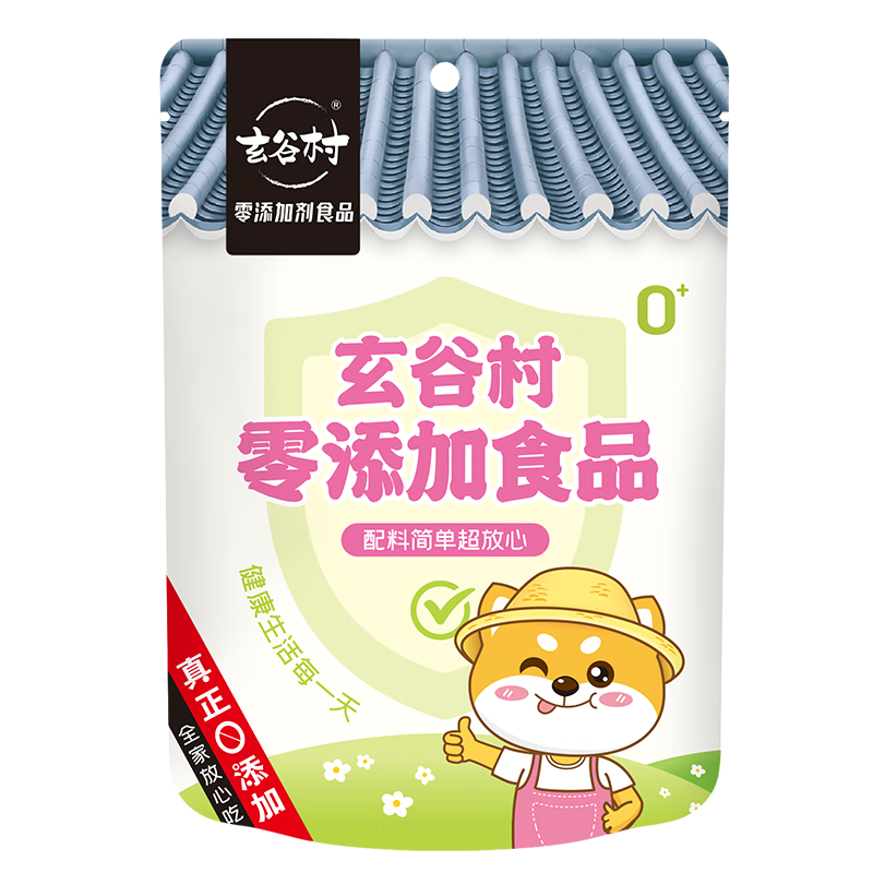 可以看京东蜜饯果干历史价格|蜜饯果干价格走势