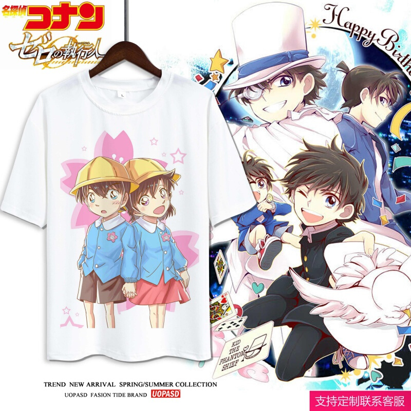 怪盗基德穿的衣服 名侦探柯南周边动漫衣服工藤新一怪盗基德二次元