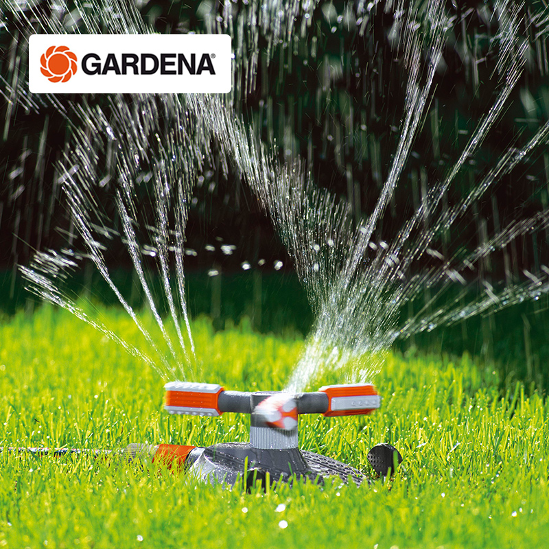 嘉丁拿(GARDENA)德国进口自动喷灌器 浇灌草坪喷头洒水器360度弧线旋转 单喷灌器