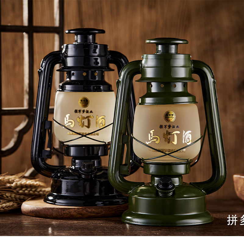 纯粮酿造酱香型白酒 马灯酒 51度  马灯马灯马到成功 黑色500ml 1瓶