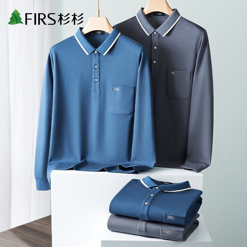 杉杉(firs)长袖polo衫男春秋季时尚翻领商务休闲上衣t恤男士蓝色m