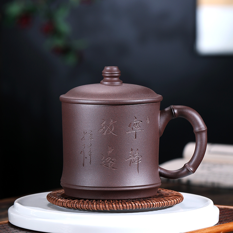 陶曦 紫泥茶杯紫砂杯大容量盖杯紫砂茶杯带过滤泡茶水杯子宜兴紫砂杯