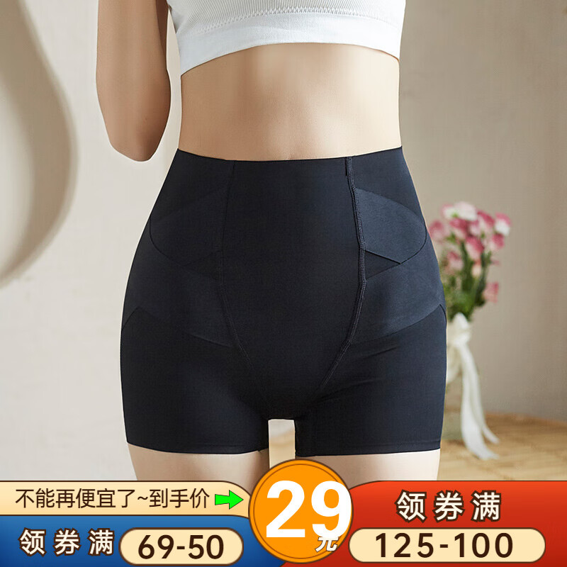 查询大码内衣低价软件|大码内衣价格走势