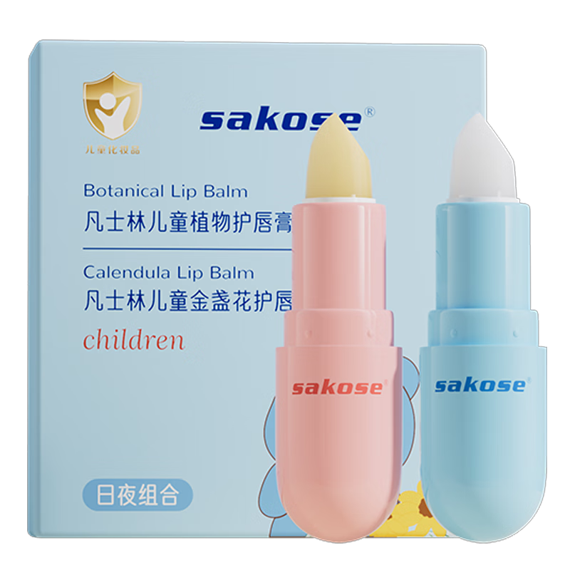 sakose��ʿ�ֶ�ͯ�󴽸���ֻװ��4g�����ļ��޻�������ʪ��ˮ�������� 7.52Ԫ