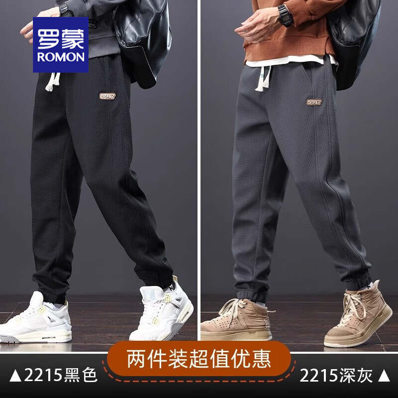 ���ڲ������������п���ʿ�ﶬ��2025�¿���ɳ��ƿ���ɫ�����аٴ�������װ 2215��ɫ+2215��� M