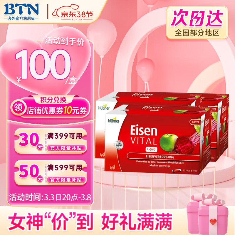 矿物质历史价格价格查询App|矿物质价格走势图