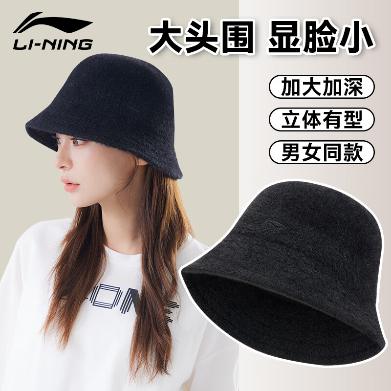 LI-NINGñﶬñʿ֯ñаͷññŮ 68Ԫ