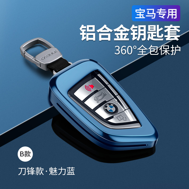 搜索 登录 登录 注册 关闭侧边栏 全部分类 返回主页 香水 全部香水 车衣 全部车衣 后备箱垫 全部后备箱垫 座垫 全部座垫 座套 全部座套 脚垫 全部脚垫 车内除味剂 全部车内除味剂 头枕腰靠 全部头枕腰靠 挂件 全部挂件 其它功能小件 全部其它功能小件 车身装饰件