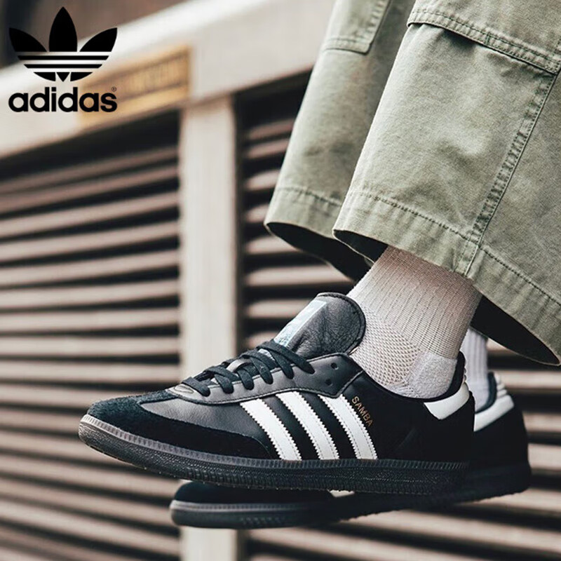阿迪达斯（adidas）德训鞋男女板鞋 Samba 夏季新款经典情侣复古时尚低帮运动休闲鞋 B75807 35.5 (215mm)