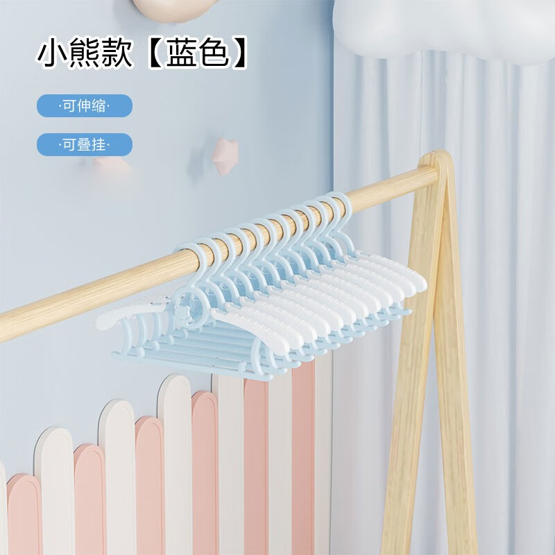 怎样查洗晒熨烫历史价|洗晒熨烫价格走势图